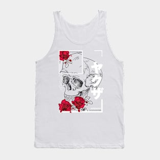 Japanese Skull Tattoo Tank Top